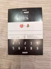 Аккредитация ФК Акрон- ФК Локомотив Москва -24.05.25