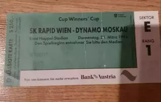Билет Рапид Вена- Динамо Москва Кубок Кубков 21.03.1996
