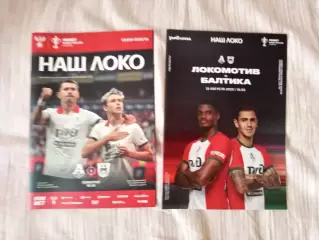 Набор ФК Локомотив Москва- Балтика Калининград- 13.08.2025