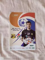 ФК Ростов Ростов-на-Дону- ФК Локомотив Москва 26.04.2025