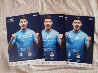 ФК Крылья Советов Самара- ФК Локомотив Москва 28.03.2025