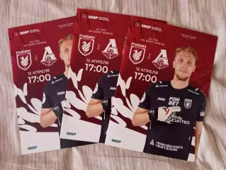 ФК Рубин Казань- ФК Локомотив Москва 12.04.2025