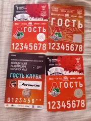 Набор Аккредитация ФКУрал-Локомотив Москва - 2019/2020-2023-2024