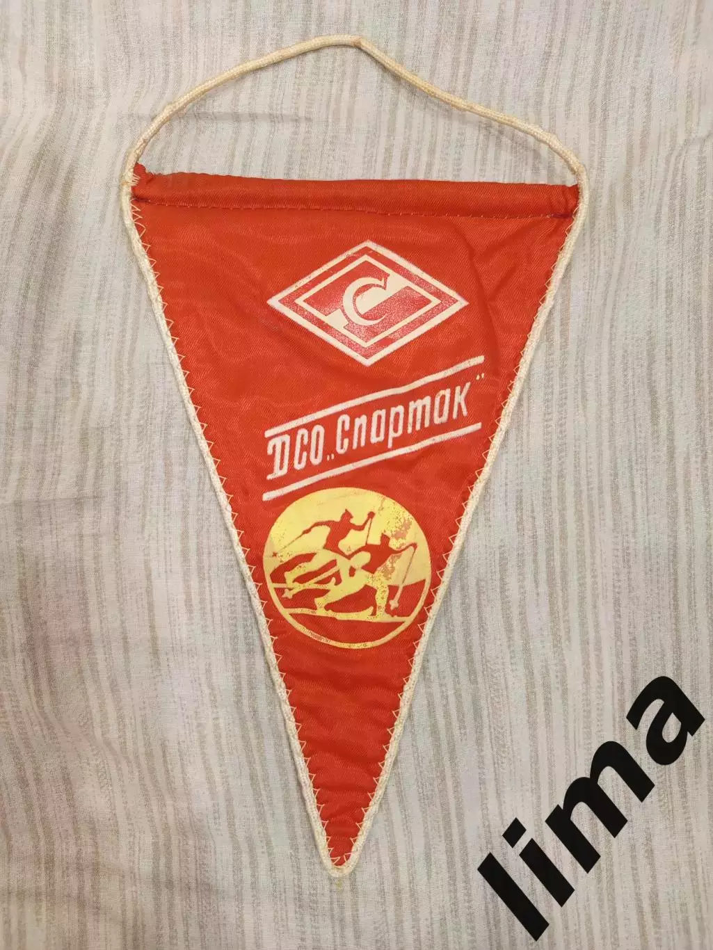 Редкий Вымпел-ДСО Спартак Лыжные гонки эстафета