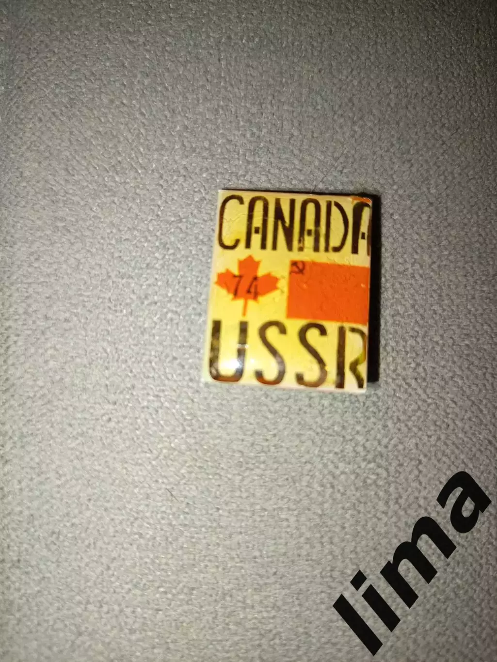 Редкий! Знак Хоккей Канада - СССР 1974 год Суперсерия