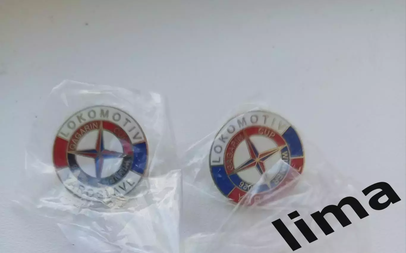 Знак-Stone island ХК Локомотив Ярославль Чемпион 2025/2026