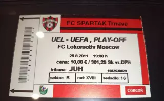 Билет футбол Спартак Трнава- Локомотив Москва 18.08.2011