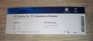 Билет футбол Шальке Гельзенкирхен- Локомотив Москва 2018 год