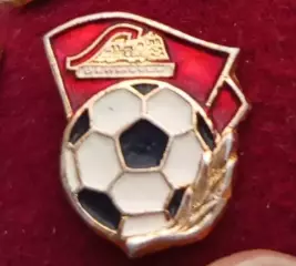 Знак ФК Локомотив Москва Молдавская серия