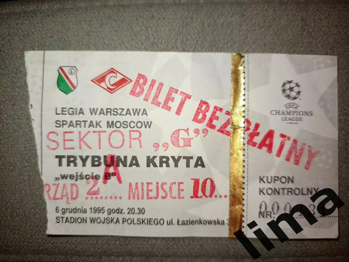 Билет футбол Легия Варшава Польша- Спартак Москва 06.12.1995 ЛЧ с контролем