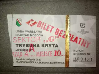 Билет футбол Легия Варшава Польша- Спартак Москва 06.12.1995 ЛЧ с контролем