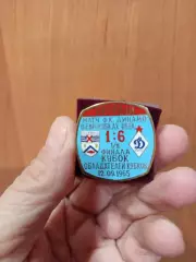 Знак А. Сирик Динамо Киев