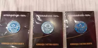 Набор знак Фк Тверь Официальный
