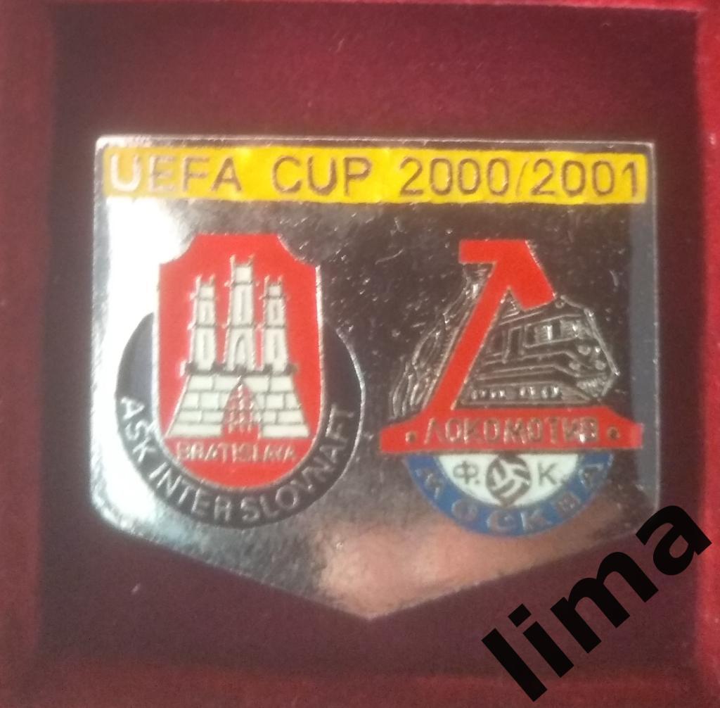 Знак Интер Братислава- ФК Локомотив Москва 2000-2001 Кубок УЕФА