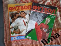 Спорт Экспресс футбол-журнал Локомотив Москва Чемпион России 2002,2004 г
