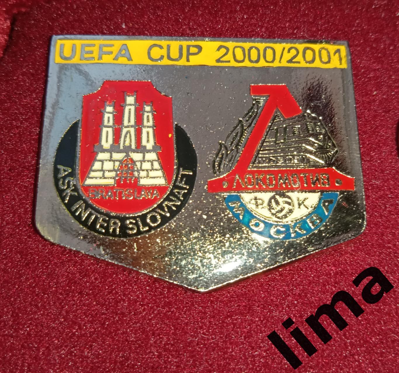 Знак матчевый Интер Братислава- Локомотив Москва 2000-2001