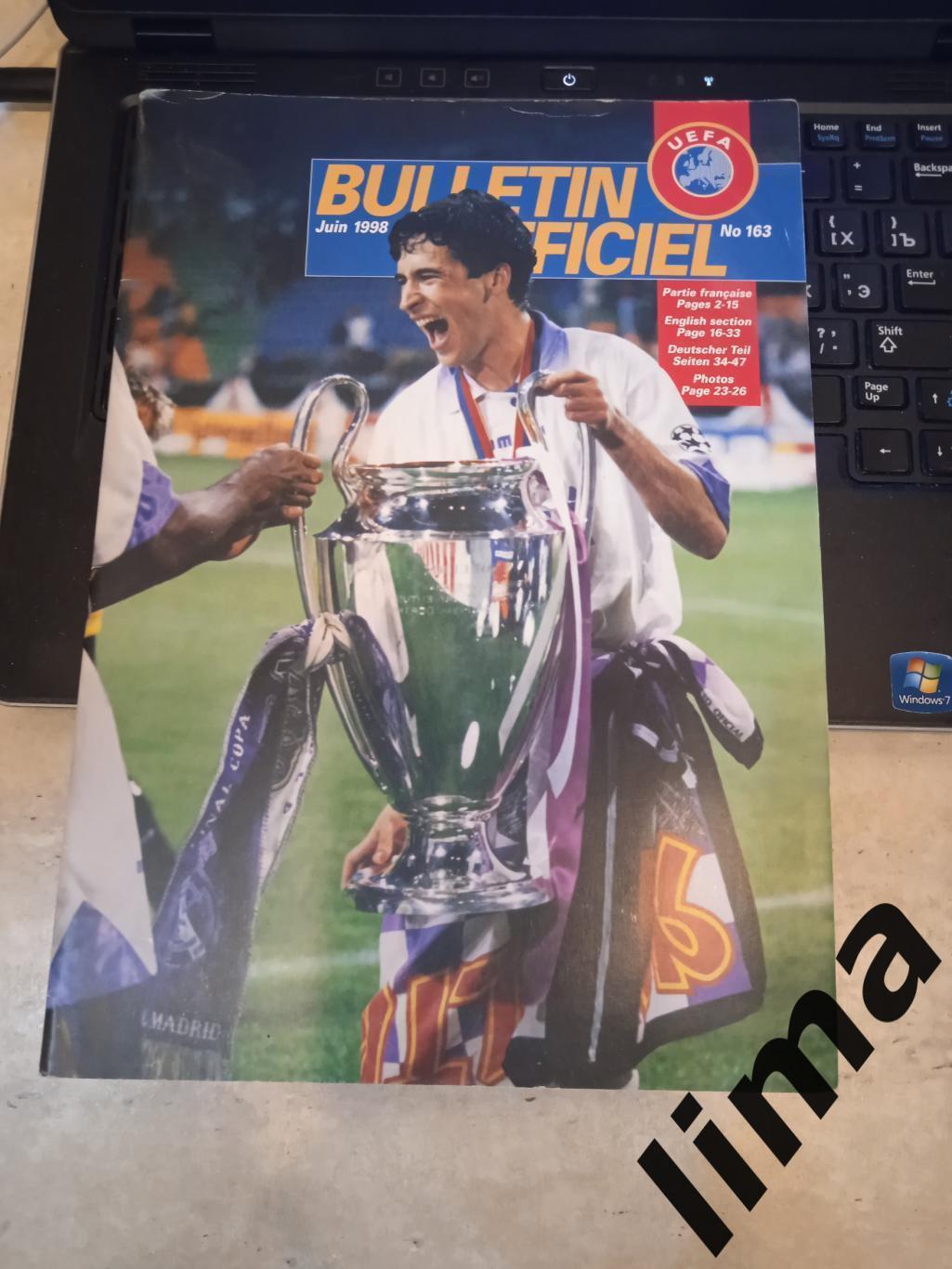 Официальный Бюллетень Журнал УЕФА Евро 1998-2000 сборные