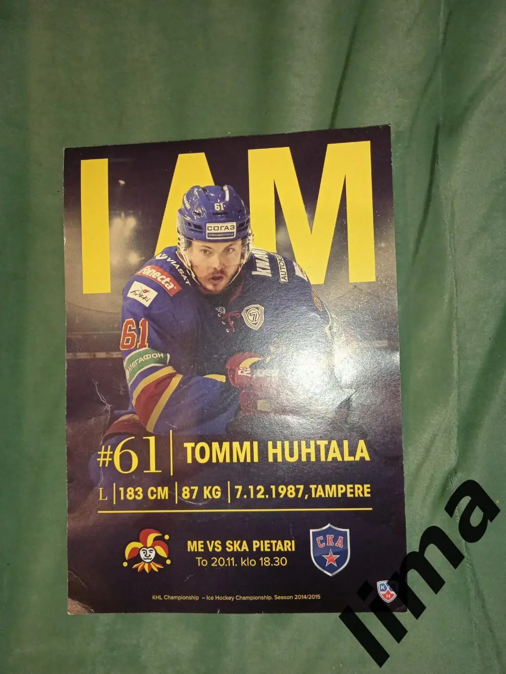 Программа Йокерит -Ска Санкт Петербург 20.11.2014 1