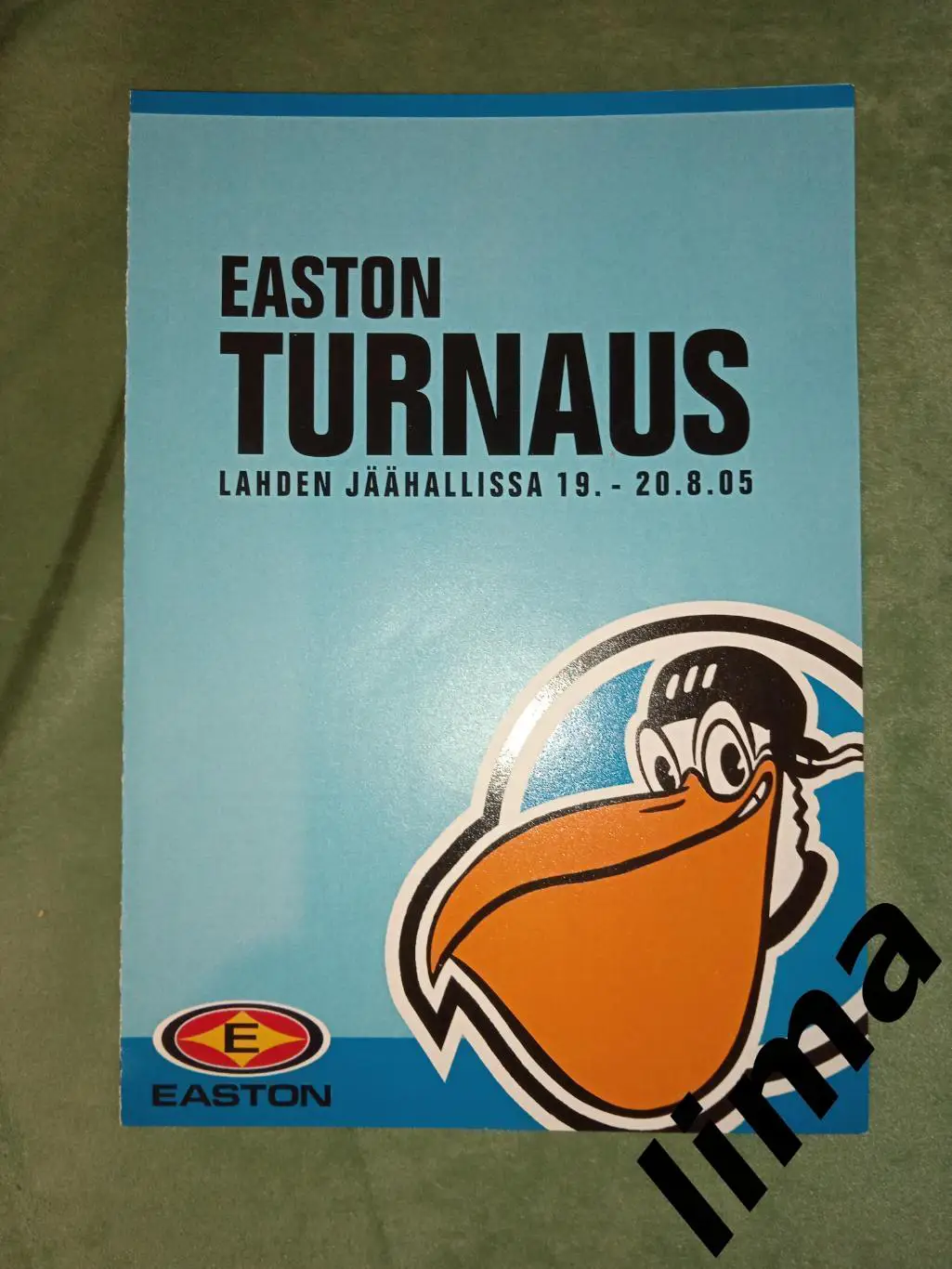 Программа Турнир хоккей Кадра,МВД Тверь,Ска Санкт Петербург 19-20.08.2005