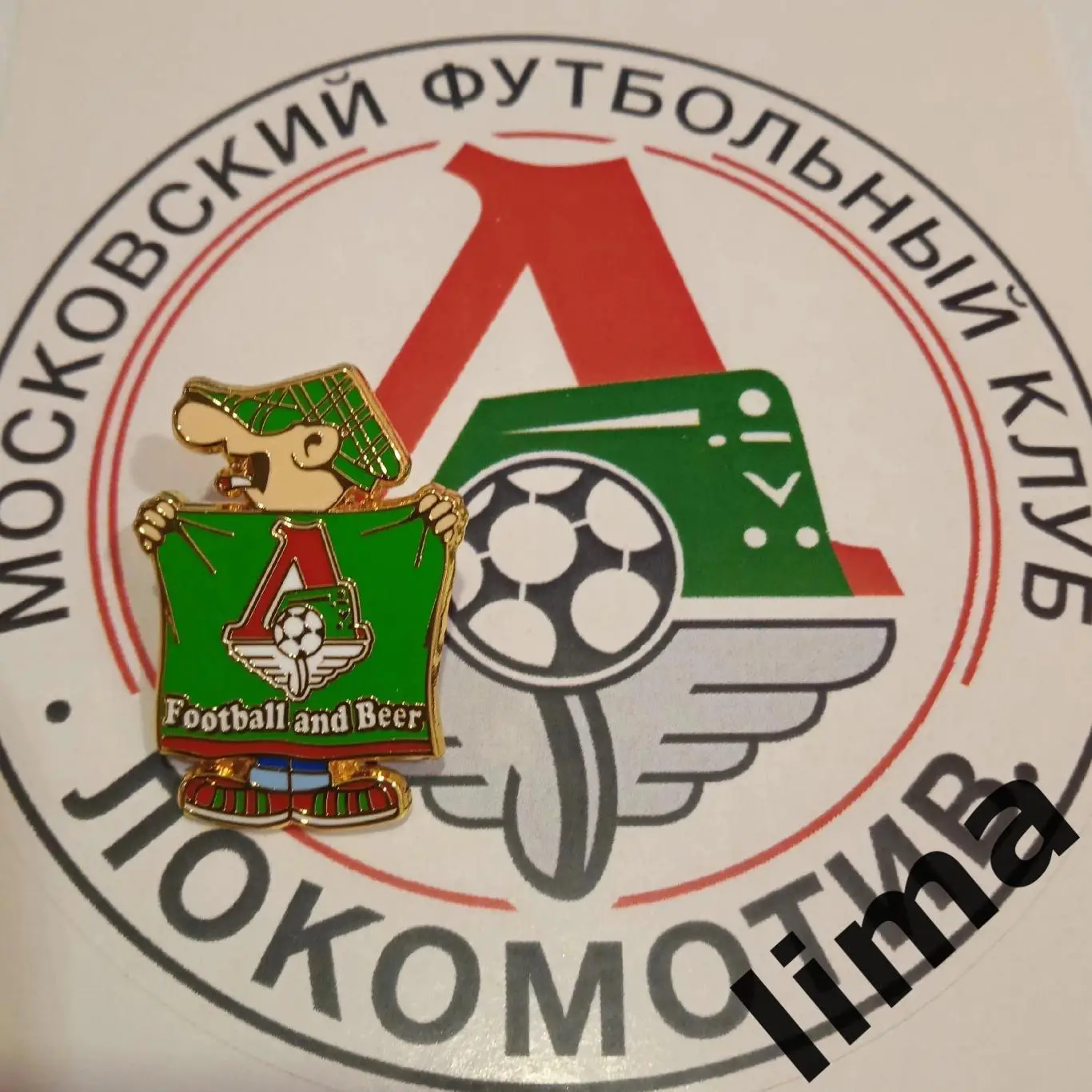 Знак Локомотив Москва Энди Кэпп