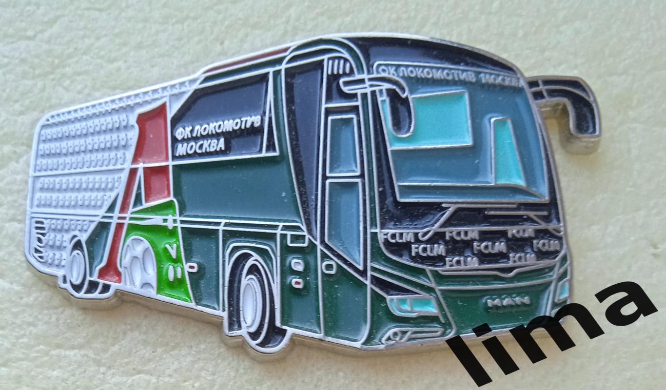 Знак ФК Локомотив Москва автобус