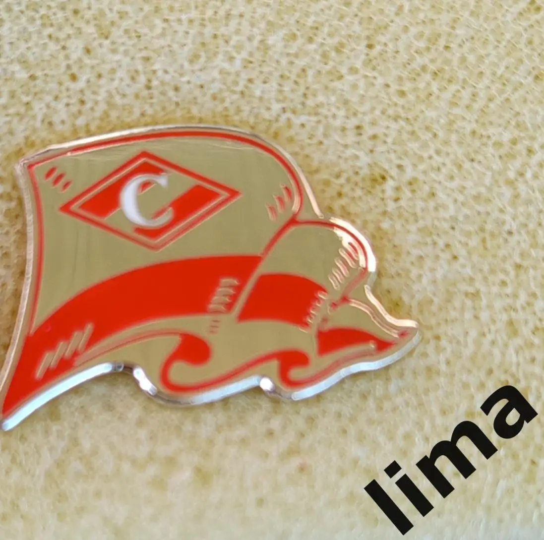 Знак футбол ФК Спартак Москва цанга