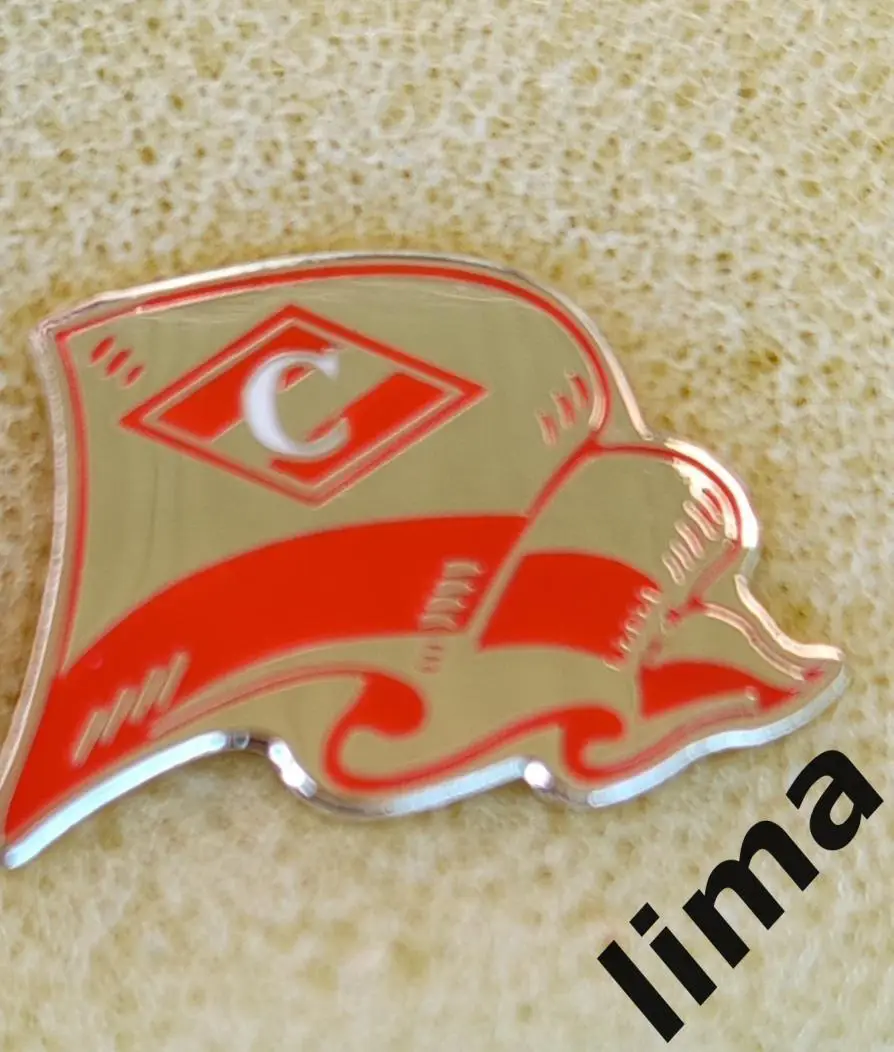 Знак ФК Спартак Москва