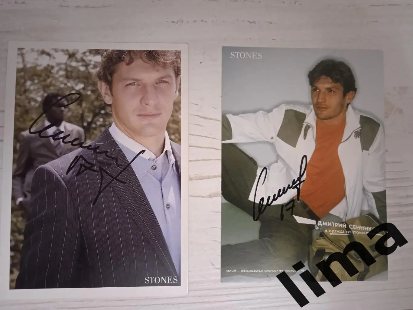 Оригинал Автограф Дмитрий Сенников ФК Локомотив Москва Stones