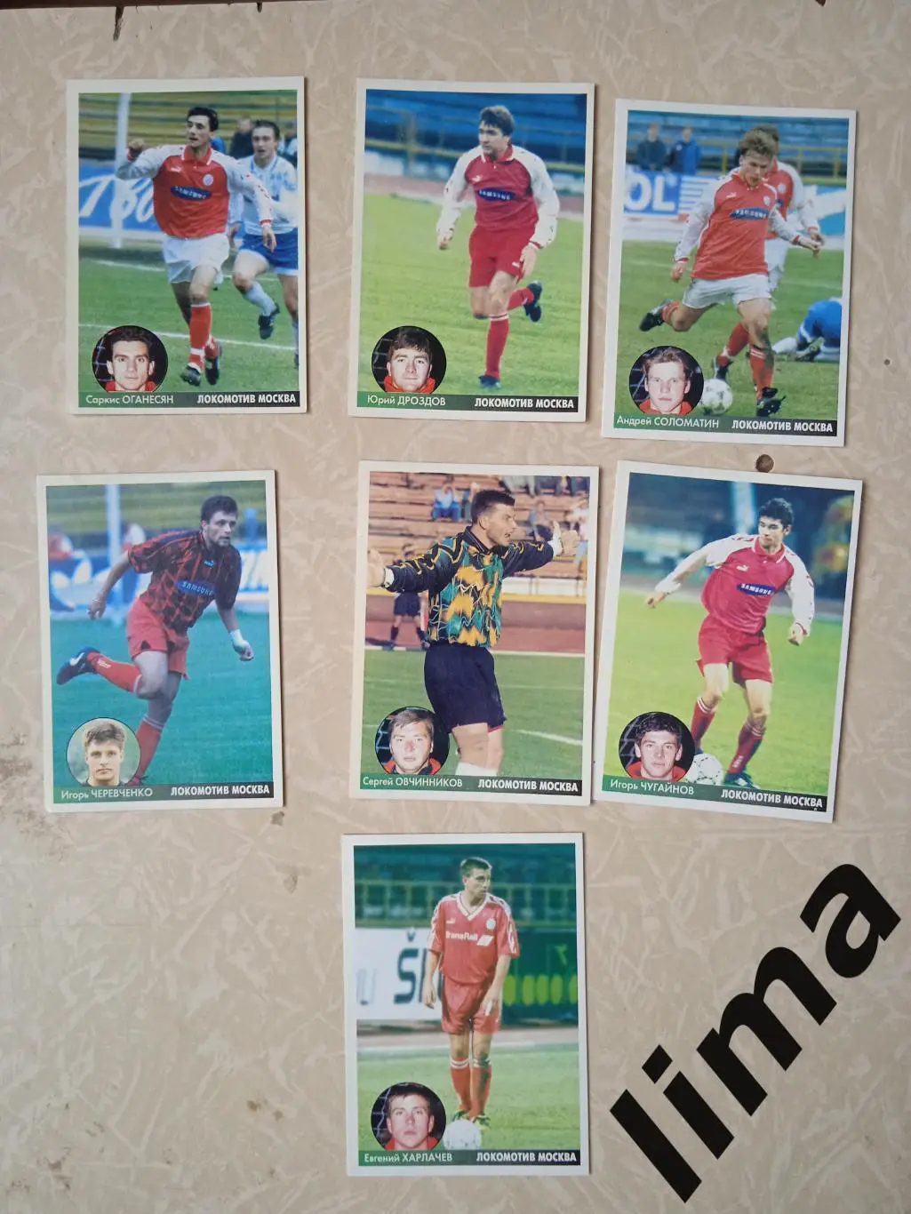ФК Локомотив Москва-Харлачев,Чугайнов,Чер евиченко,Дроздов,Оганесян,Со ломатин,Бос