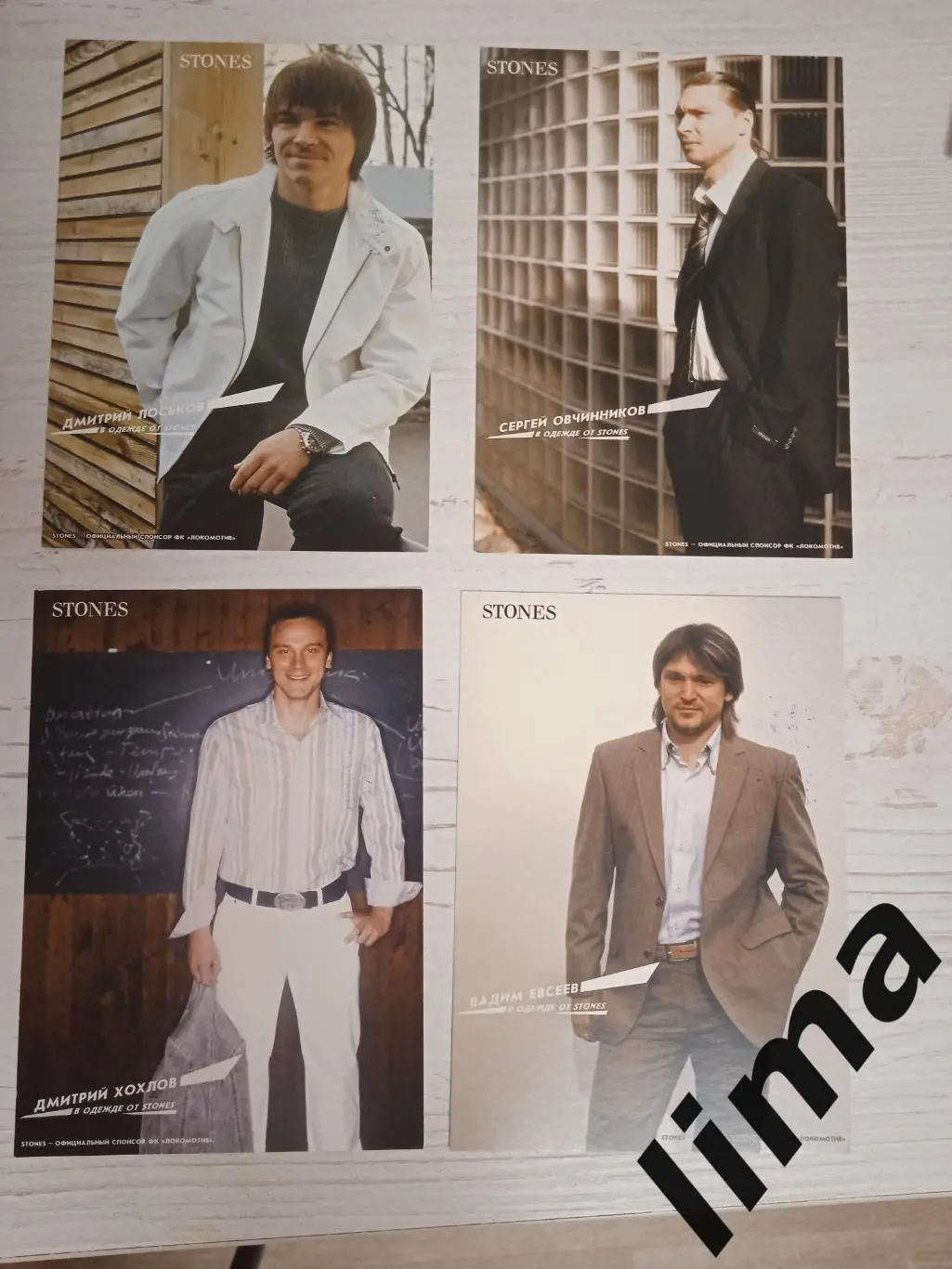 Оригинал-Овчинников,Хохлов,Лоськов ФК Локомотив Москва Stones