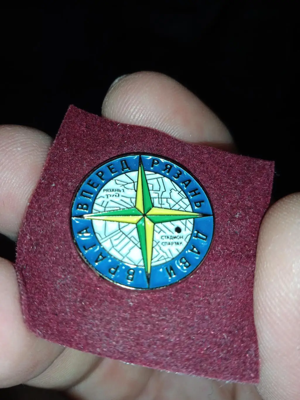 Знак ФК Рязань Стадион Спартак-si maps/ Stone Island/