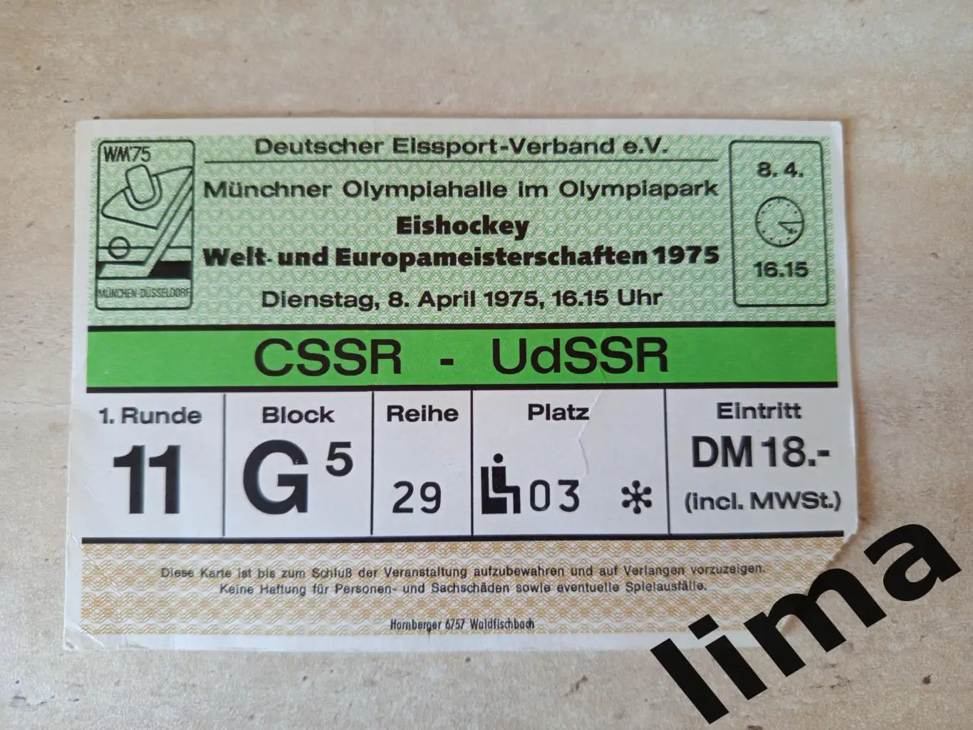 Билет хоккей Чехословакия- СССР Чемпионат мира 08.04.1975