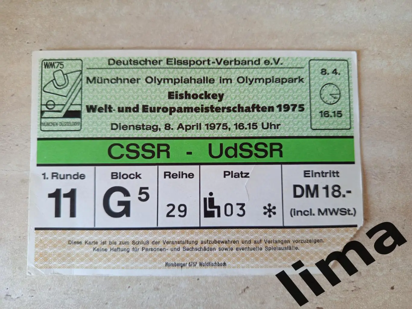 Билет хоккей Чехословакия- СССР Чемпионат мира 08.04.1975