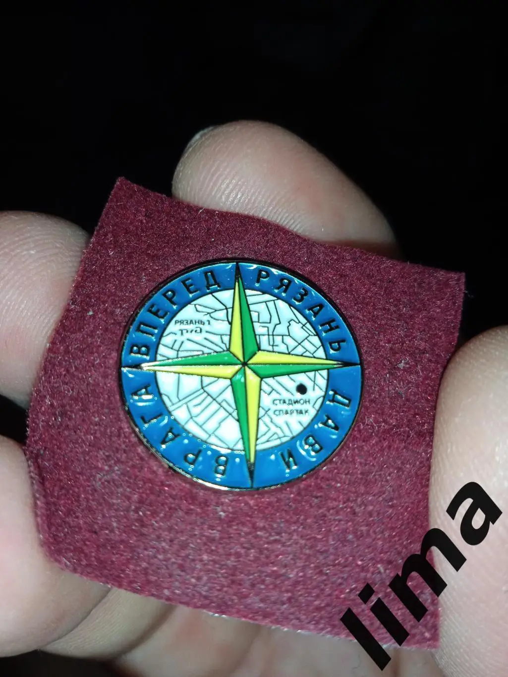 Знак ФК Рязань Стадион Спартак-si maps/ Stone Island/