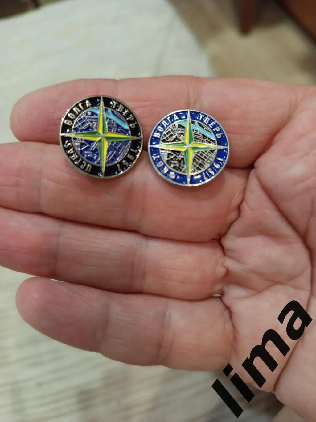 Знак-ФК Волга/Stone Island/серия Si maps продажа парой