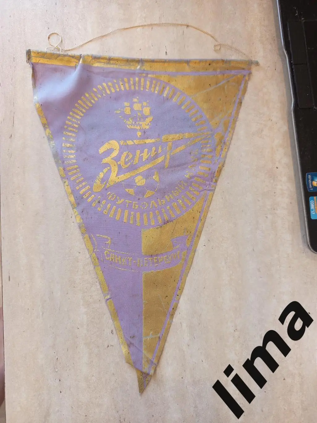 Оригинал! Вымпел Зенит Санкт-Петербург