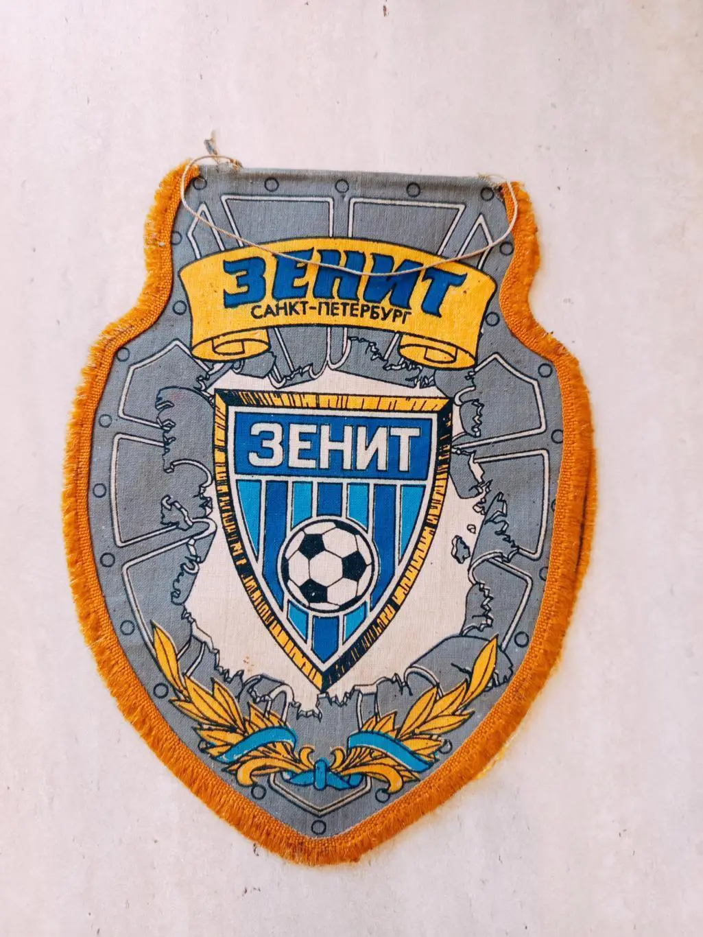 Редкий!Оригинал! Вымпел Зенит Санкт-Петербург Чемпион 1984, Кубок СССР 1944