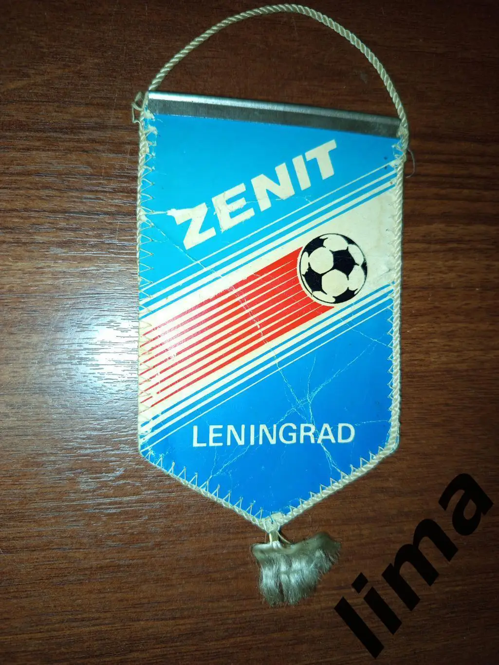 Оригинал! Вымпел ДСО Зенит Ленинград