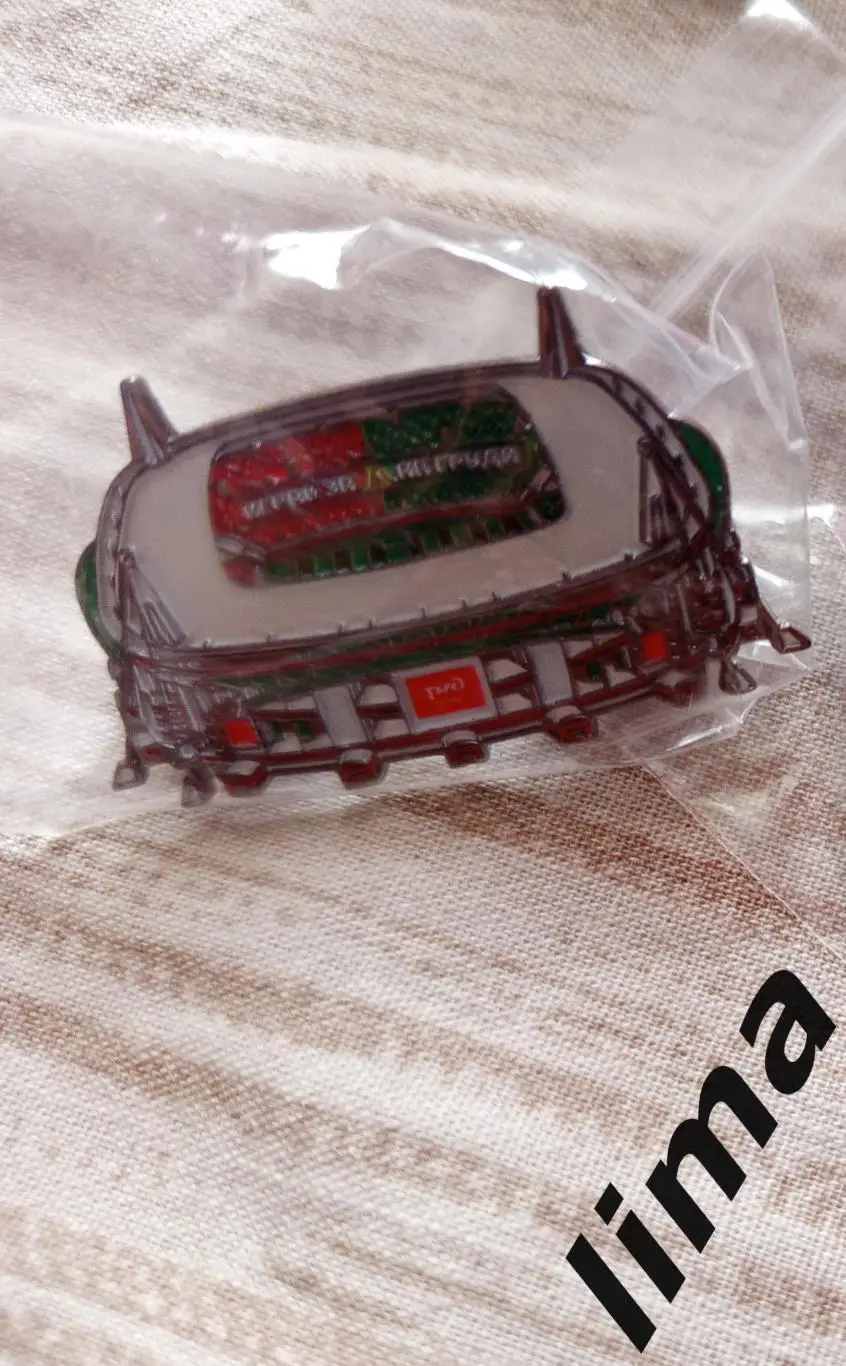 Знак фанат Футбол Локомотив Москва стадион