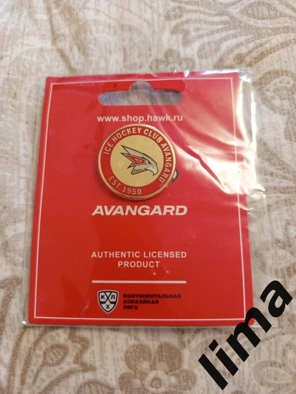 Знак Хоккей ХК Авангард Омск Официальная продукция