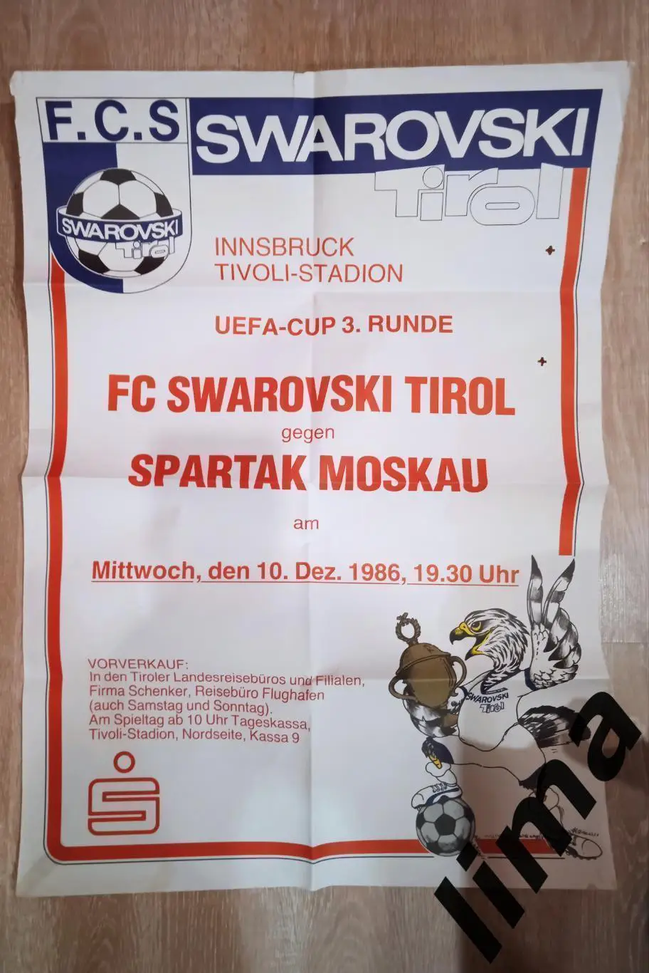 Редкая Афиша Спартак Москва - Тироль Австрия-1986
