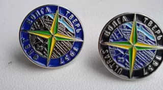 Набор Знаки Фанат ФК Волга Тверь Ультрас stone island maps