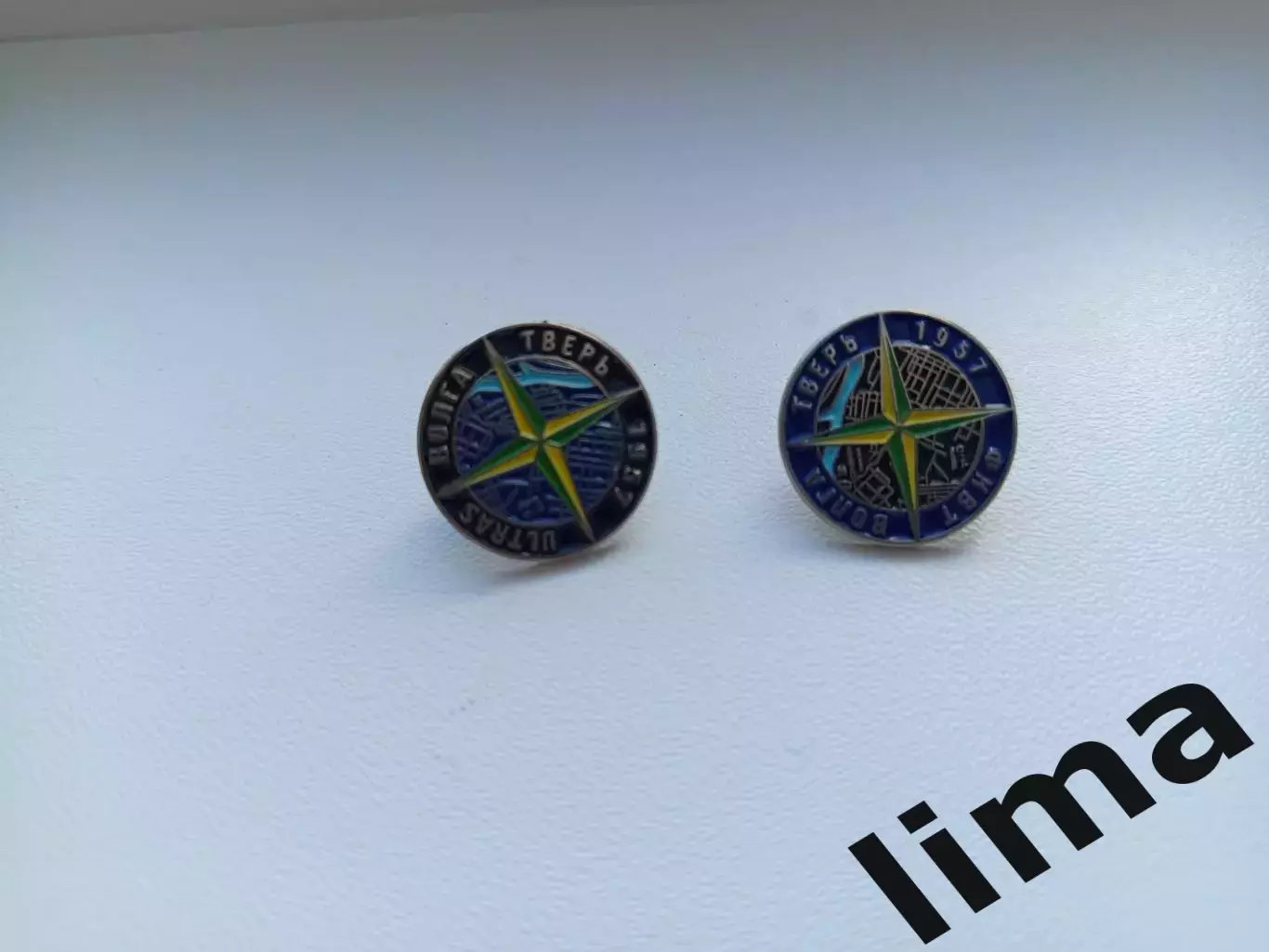 Набор Знаки Фанат ФК Волга Тверь Ультрас stone island maps