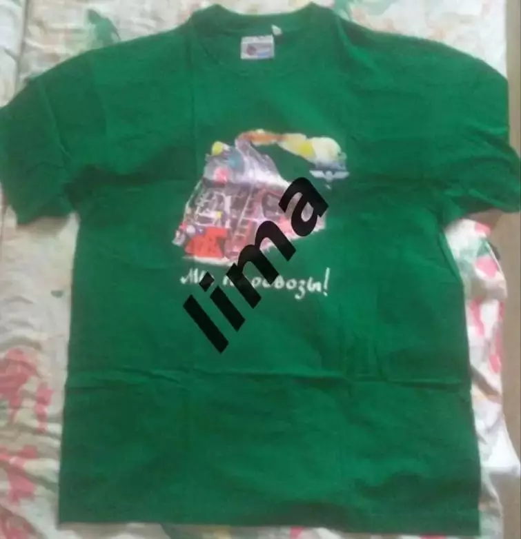 ФК Локомотив Москва Мы паровозы