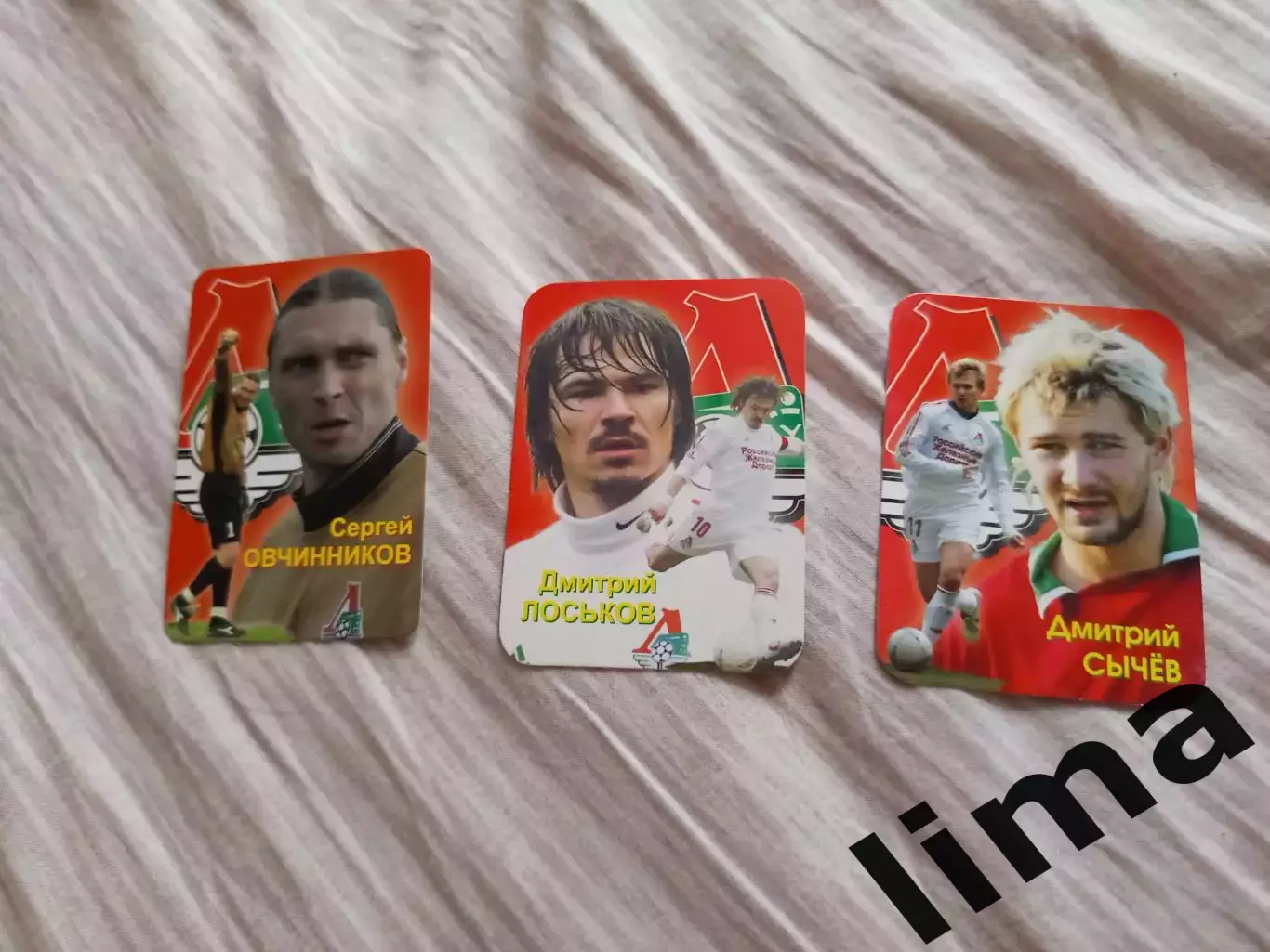 Календарик ФК Локомотив Москва Сергей Овчинников 2004 год Чемпионский