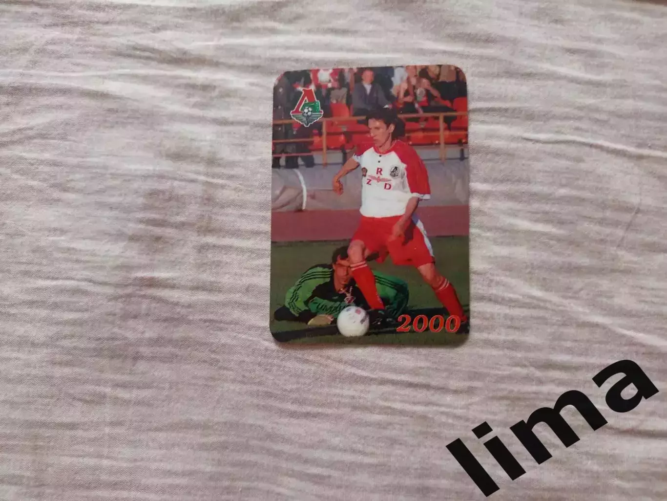 Календарик ФК Локомотив Смертин 2000 год