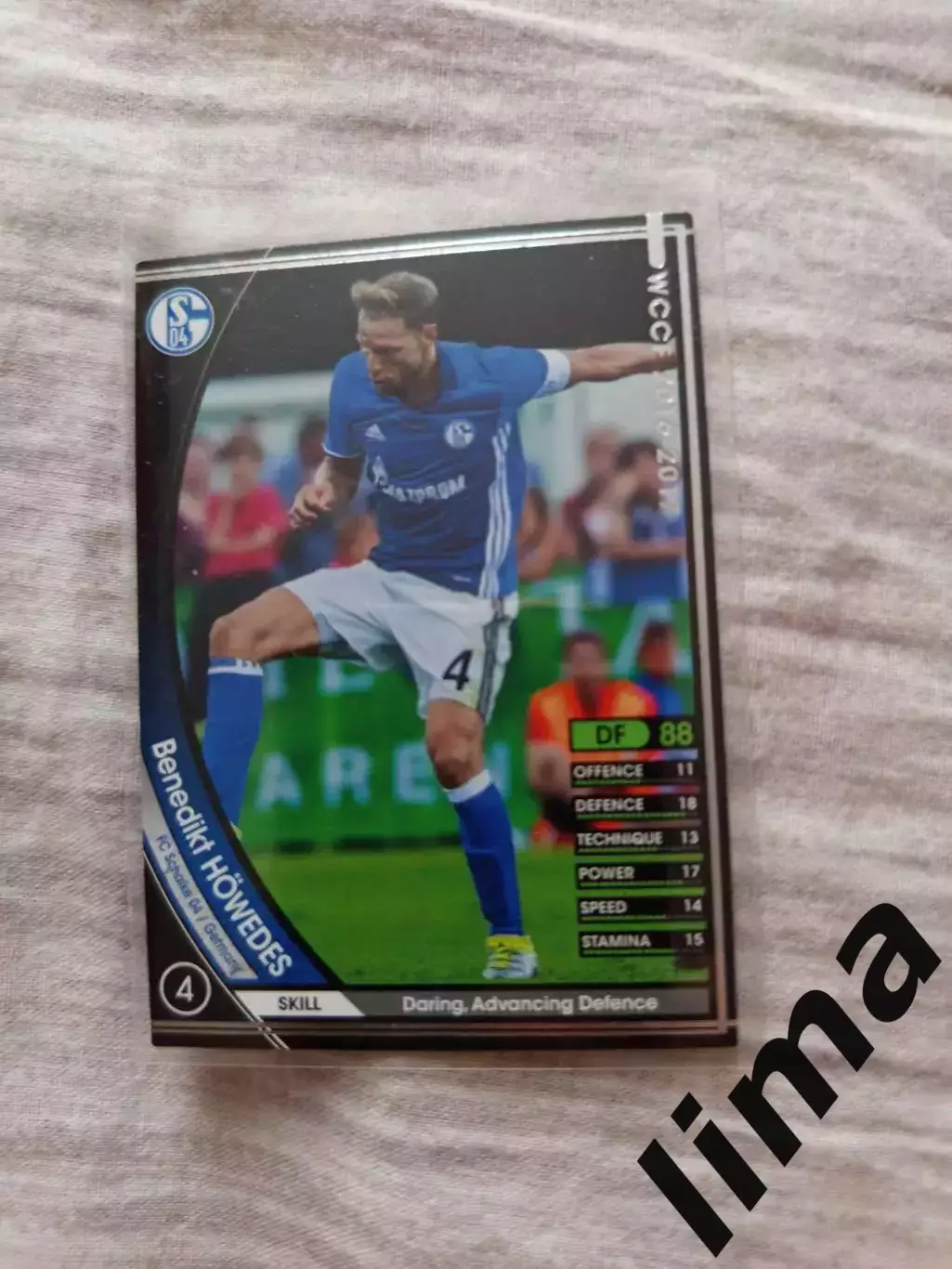 Календарик ФК Локомотив Бенедикт Ховедес