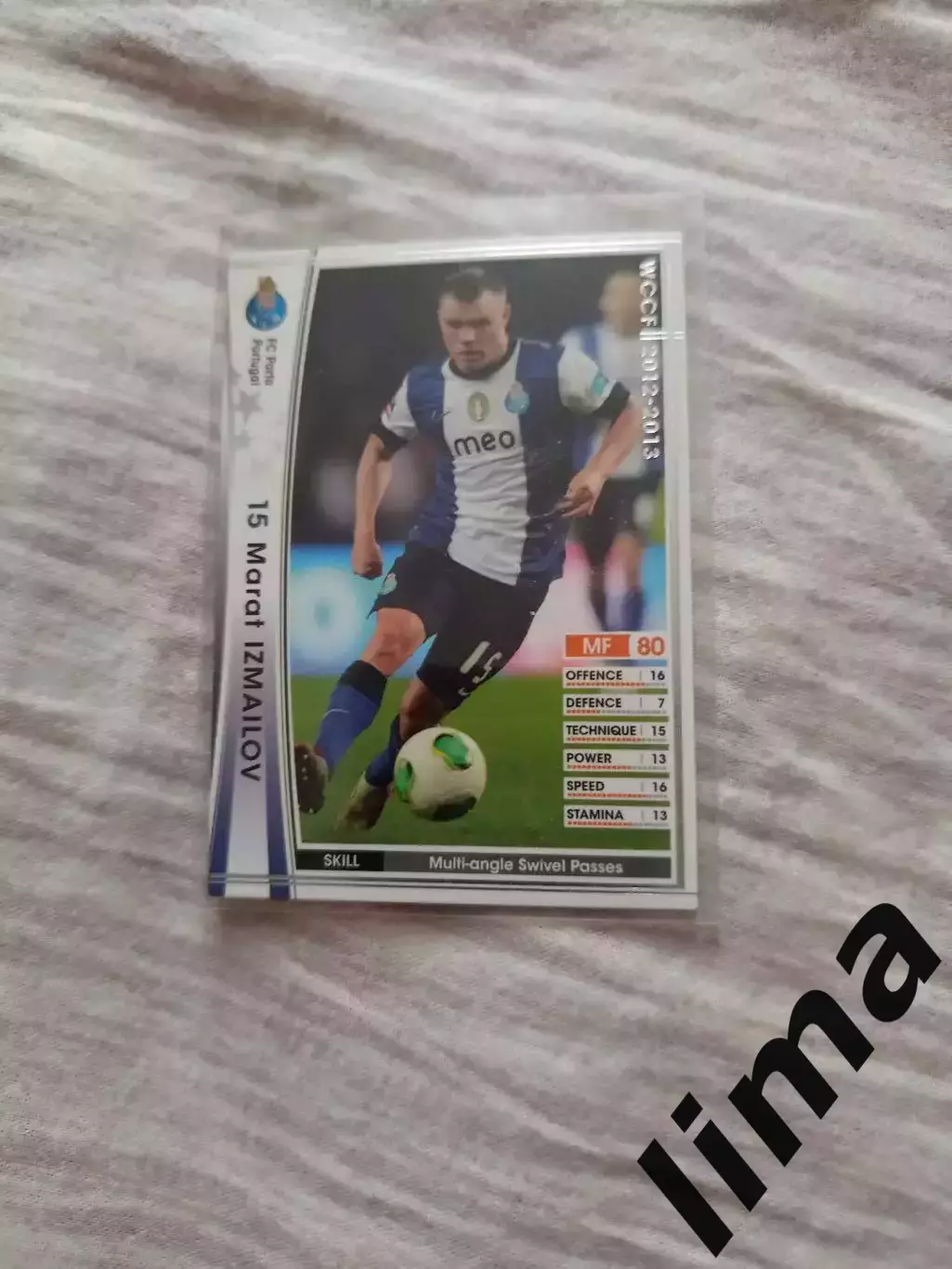 Календарик ФК Локомотив Марат Измайлов Порто