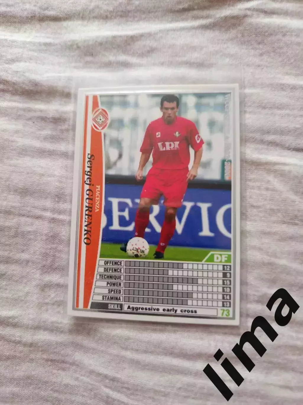 Календарик ФК Локомотив Гуренко Пьяченца