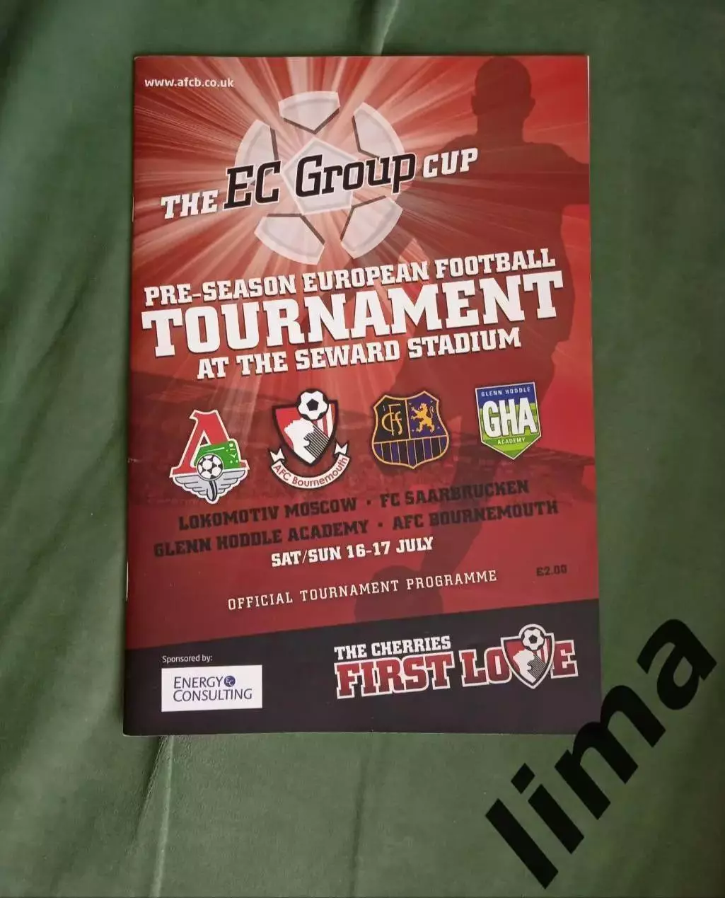 Турнир-Локомотив Москва, Саарбрюккен,Борнмут 16-17 июля